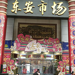 pp电子游戏·模拟器(试玩)官方网站