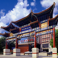 pp电子游戏·模拟器(试玩)官方网站