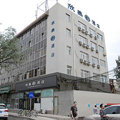 pp电子游戏·模拟器(试玩)官方网站