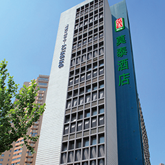 pp电子游戏·模拟器(试玩)官方网站