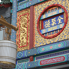 pp电子游戏·模拟器(试玩)官方网站