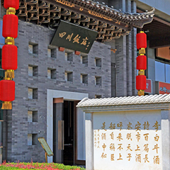 pp电子游戏·模拟器(试玩)官方网站