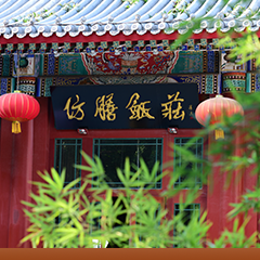 pp电子游戏·模拟器(试玩)官方网站