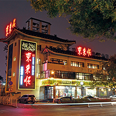 pp电子游戏·模拟器(试玩)官方网站