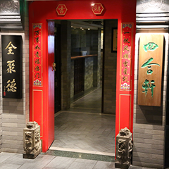 pp电子游戏·模拟器(试玩)官方网站