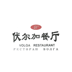 pp电子游戏·模拟器(试玩)官方网站