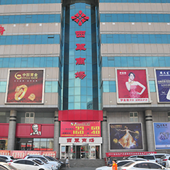 pp电子游戏·模拟器(试玩)官方网站