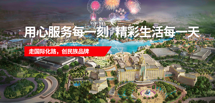 pp电子游戏·模拟器(试玩)官方网站