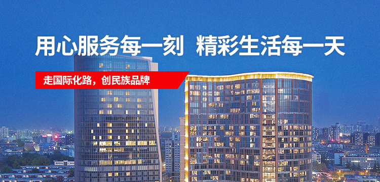 pp电子游戏·模拟器(试玩)官方网站