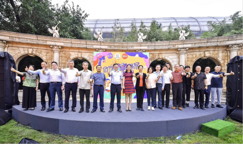 pp电子游戏·模拟器(试玩)官方网站