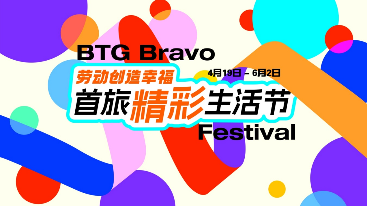 pp电子游戏·模拟器(试玩)官方网站